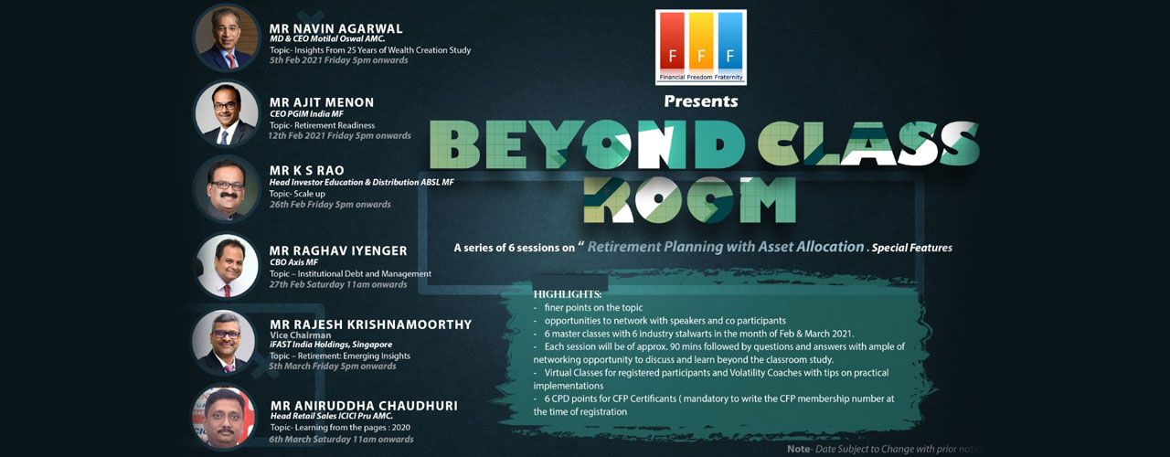 beyondclassroom-s1-big